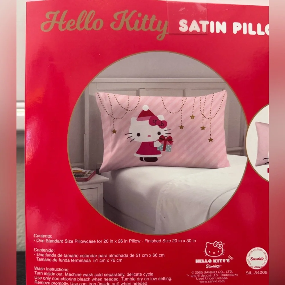 Sanrio new unopened